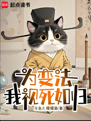 Ϊ䷨