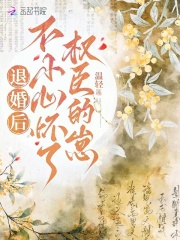 ˻󣬲СĻȨ