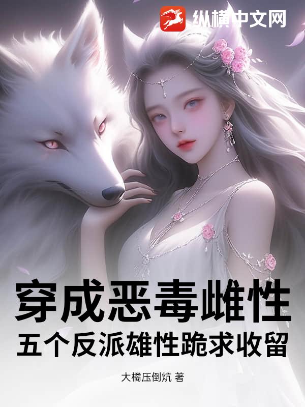 ɶ񶾴ԣԹ
