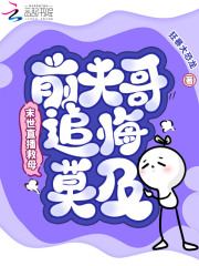 ĩֱĸǰ׷Ī