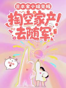 �ʱ���С����ѣ��ͿռҲ�ȥ���