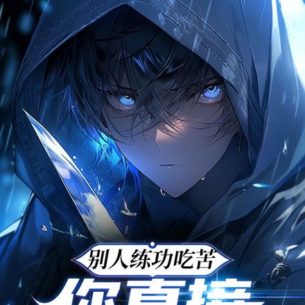 һ��һ���¾��磬����콾�Ʒ���