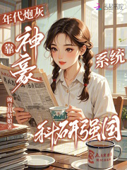 ڻңϵͳǿ