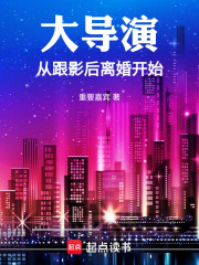 ݴӸӰ鿪ʼ