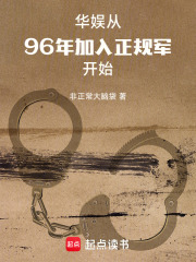 飺96ʼ