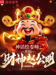 񻰻ʦֲԹ