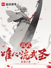 䣺Ψʥ