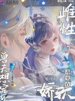 ���Զ�ȴʵ�ڽ������޷���軵