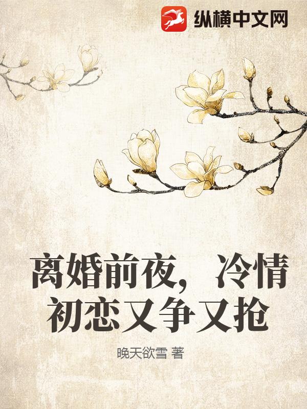 ���ǰҹ�����������������