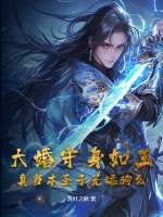 ������������浱��ʥ������ô��