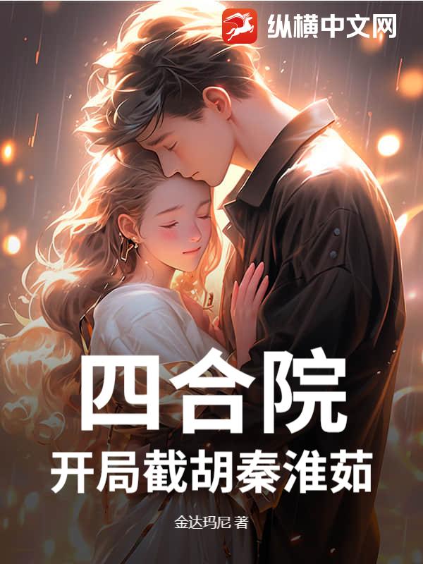 �ĺ�Ժ�����ֽغ��ػ���