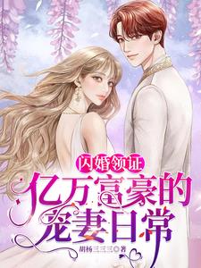 ������֤�����򸻺��ĳ����ճ�