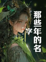 ��Щ�������