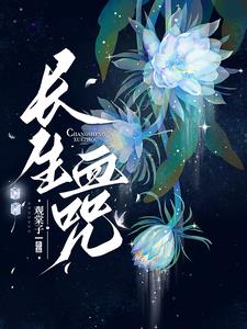 ����Ѫ��