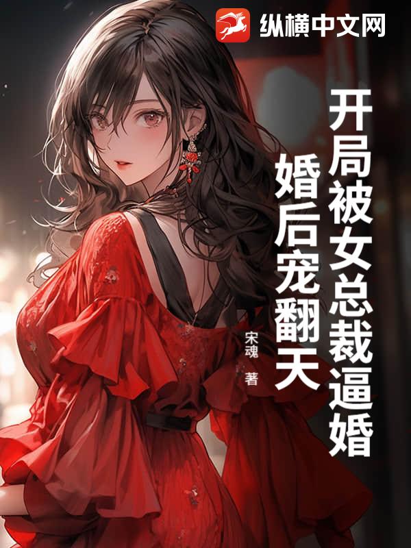 ���ֱ�Ů�ܲñƻ飬���跭��