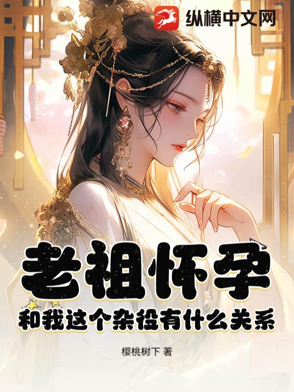 ���滳�У��������������ʲô��ϵ��