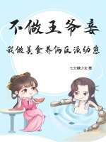 ������ү檣�������ʳ������������