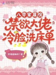 �������Ժ��������������ϴ����