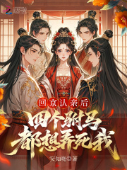 �ؾ����׺��ĸ���������Ū����