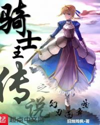 ��ʿ����˵֮����Բ����