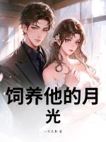 ���������¹�