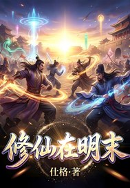 ��������ĩ