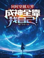 ���죺�������ң���������Ⱥ