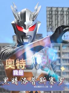 ���أ����Ǻڰ�����˹����