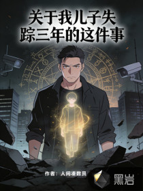 �����Ҷ���ʧ������������