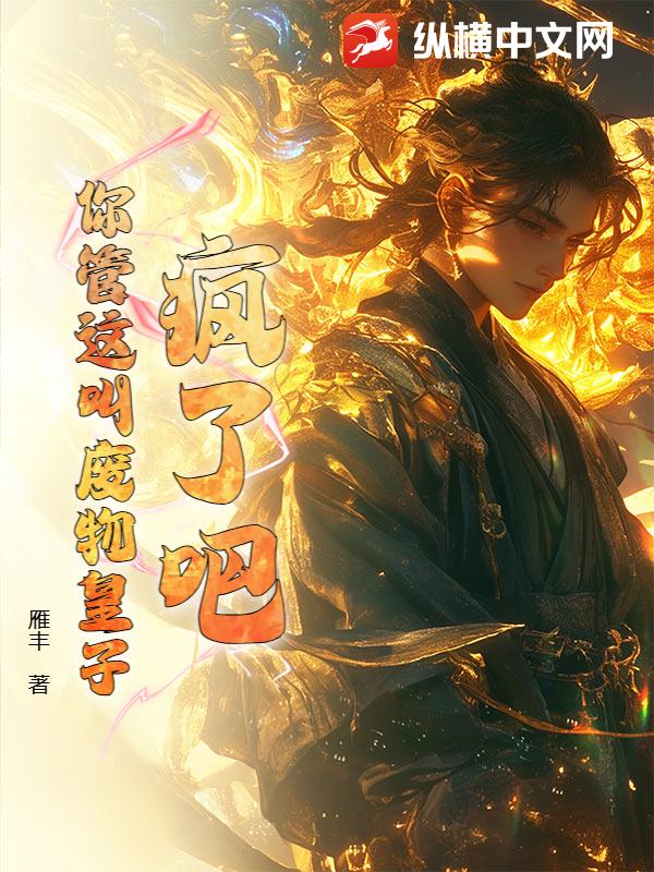 ���˰ɣ������з������