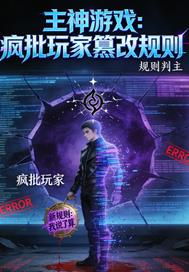 ������Ϸ��������Ҵ۸Ĺ�