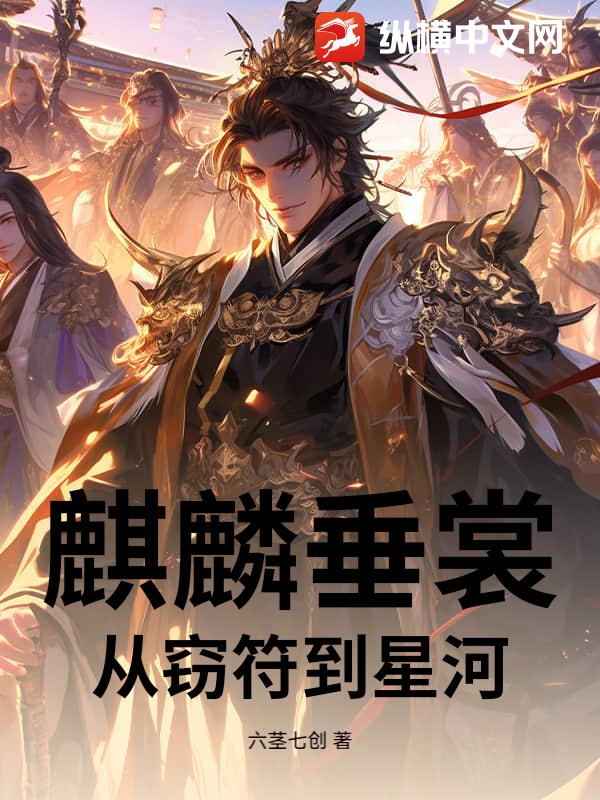 ���봹�ѣ����Է����Ǻ�