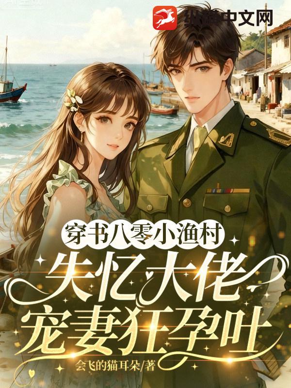 �������С��壬ʧ����г��޿�����