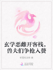 ��ѧ��ƿ���ջ���޷���������׸