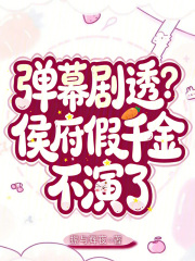 ��Ļ��͸�����ǧ������