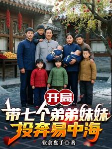 ���ִ��߸��ܵ�����Ͷ�����к�