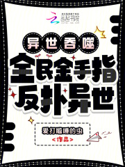 �������ɣ�ȫ�����ָ����������