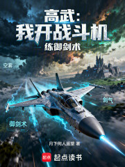 ���䣺�ҿ�ս������������