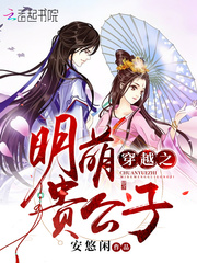 ��Խ֮���ȹ���