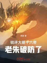 ��������ʮ���ۣ������Ʒ��ˣ�