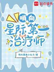 �����Ǽʵ�һ����ʦ