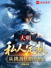 ������˽�˶��ƣ�����ս���߿�ʼ