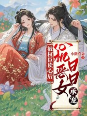 ��Ȩ�����ĺ��Ļ���Ů���ճг�