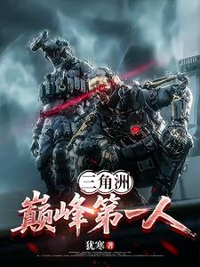 �����ޣ��۷��һ��