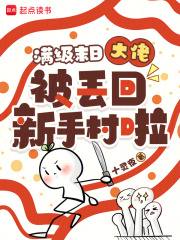 ����ĩ�մ��б��������ִ�����