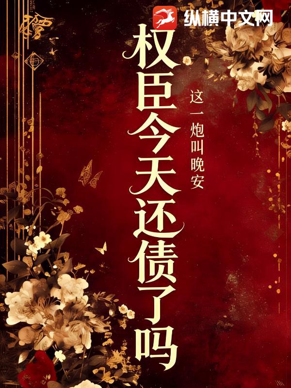 Ȩ�����컹ծ����