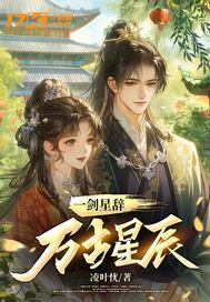 һ���Ǵ�����ǳ�