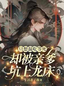 ֻ���Ե�����ȴ���׵���������