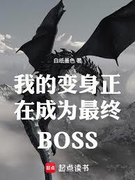 东京:在恋爱番搞灵气复苏