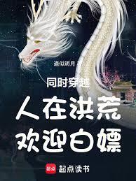 ͬʱ��Խ�����ں�ģ���ӭ���Σ�